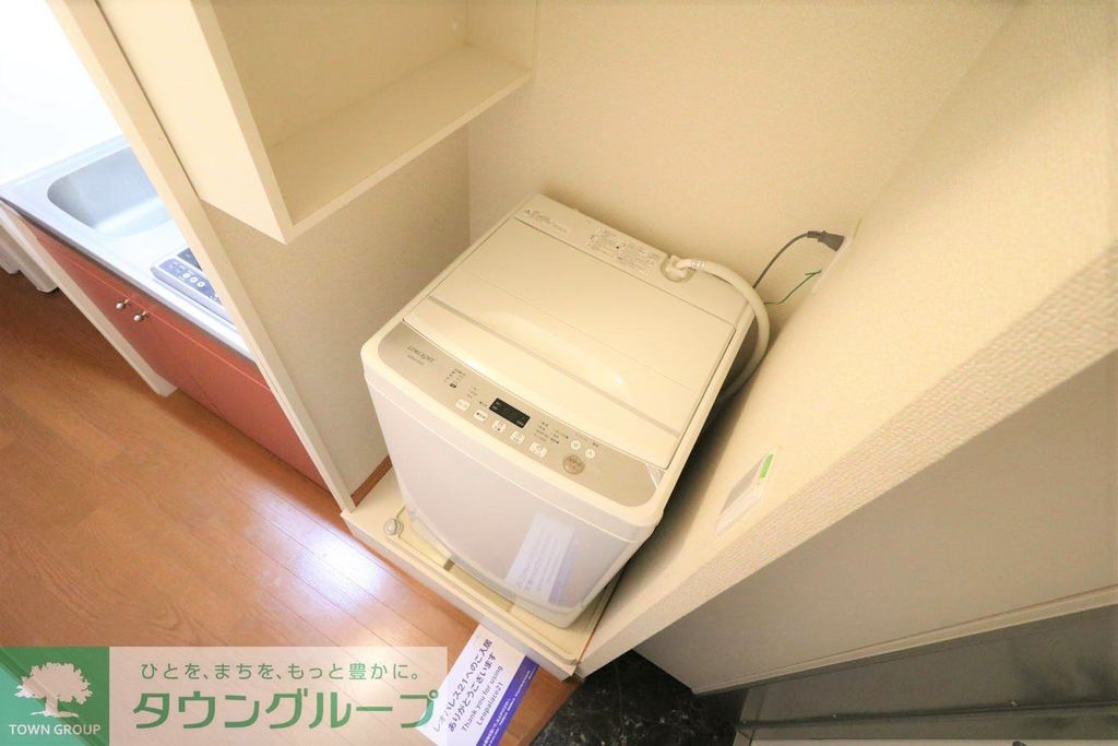 その他　洗濯機