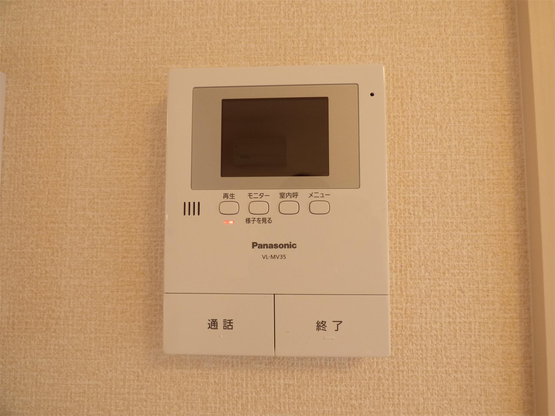 セキュリティ　TVドアホン