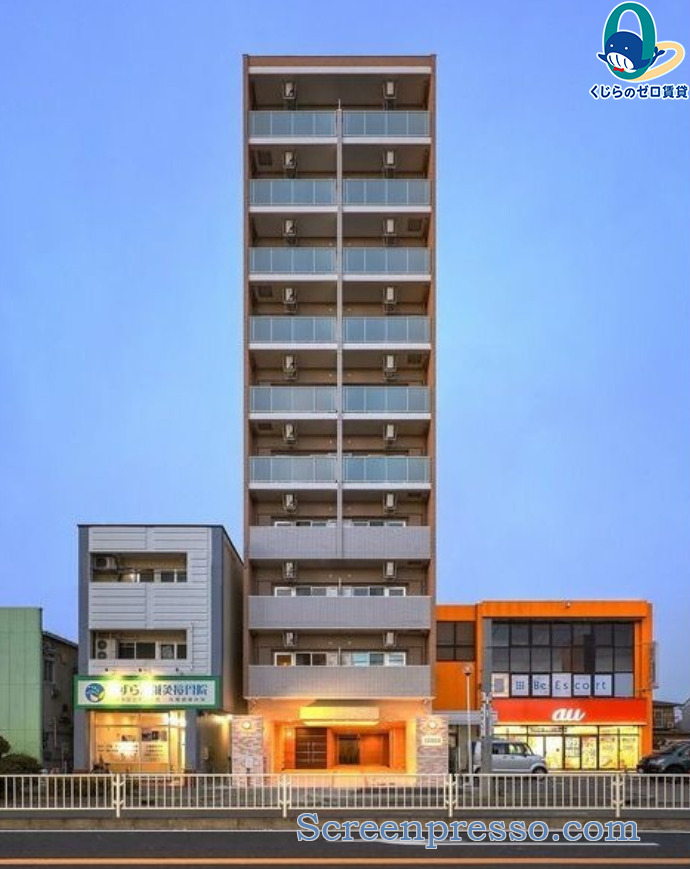 建物外観　くじらのゼロ賃貸は＼仲介手数料0円×初期費用最安×全国対応／