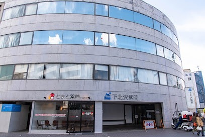 病院　下北沢病院（病院）まで115m