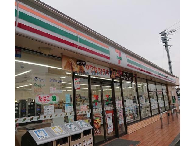 コンビニ　セブンイレブン瑞穂馬場小城町1丁目店（コンビニ）まで1359m
