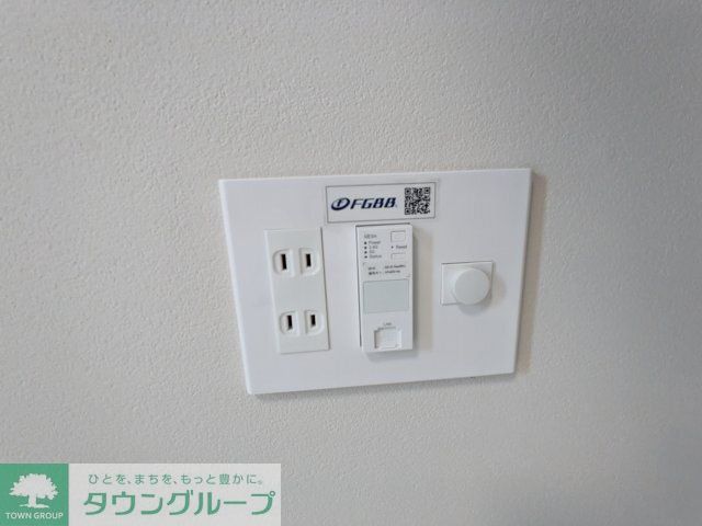 その他設備　設備