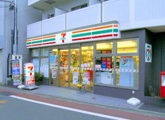 コンビニ　セブンイレブン 久我山5丁目店（コンビニ）まで908m