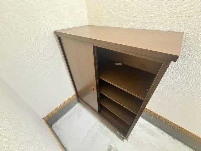 収納