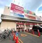 スーパー　マックスバリュ南15条店（スーパー）まで731m