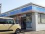 コンビニ　ローソン 碧南向陽町店（コンビニ）まで130m