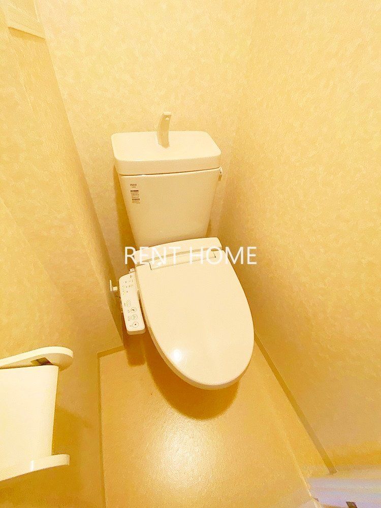 トイレ　ウォシュレット付き
