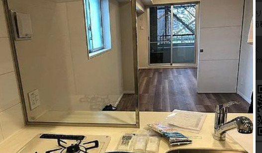 キッチン　※別部屋の参考写真です。