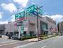 スーパー　丸珠物産サンリブきふね店（スーパー）まで1763m