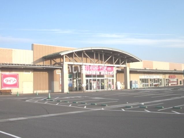 ショッピングセンター　イオンスーパーセンター鏡石店（ショッピングセンター）まで1238m
