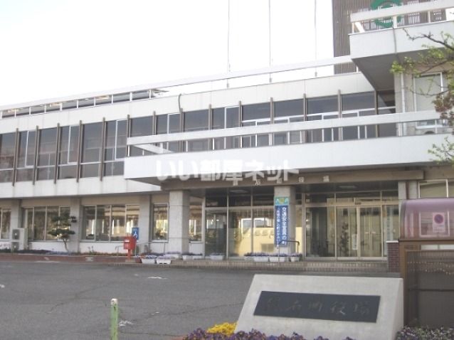 役所　鏡石町役場（役所）まで1061m