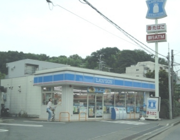 コンビニ　ローソン（コンビニ）まで568m