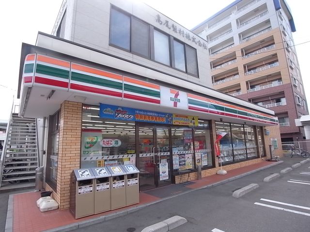 コンビニ　セブンイレブン（コンビニ）まで150m