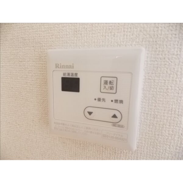 その他　その他