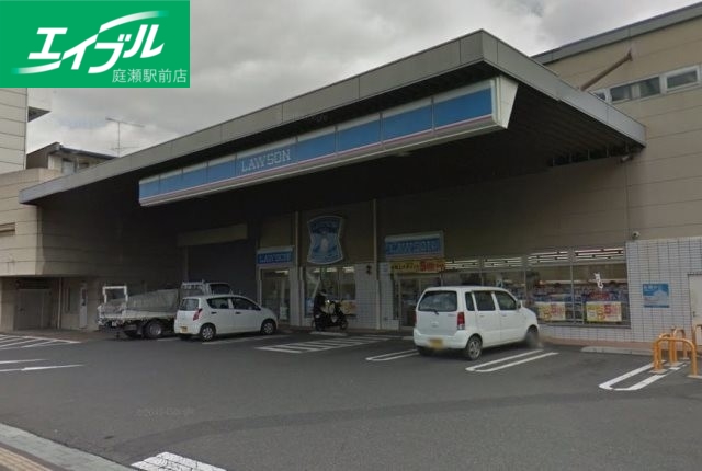 コンビニ　ローソン岡山番町二丁目店（コンビニ）まで466m