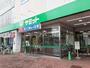 スーパー　サミット　高井戸東店（スーパー）まで926m