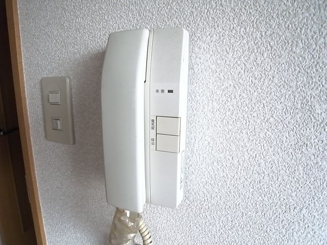 その他設備　インターフォン
