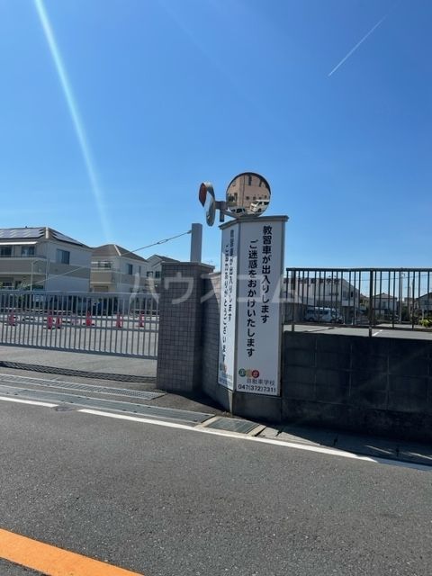 その他　国府台自動車学校（その他）まで384m