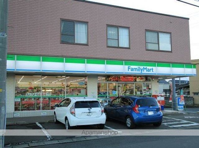 コンビニ　ファミリーマート　みやぎ福田町店（コンビニ）まで200m