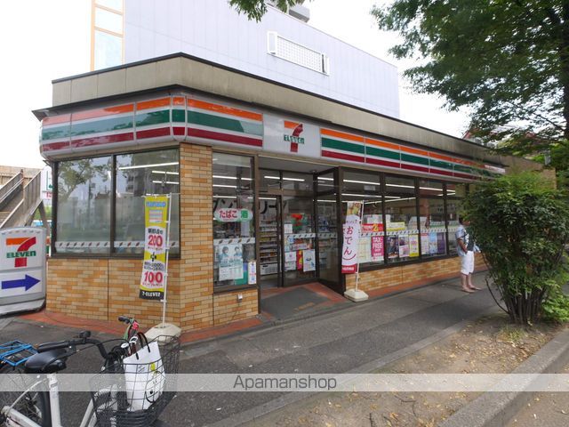 コンビニ　セブンイレブン（コンビニ）まで140m