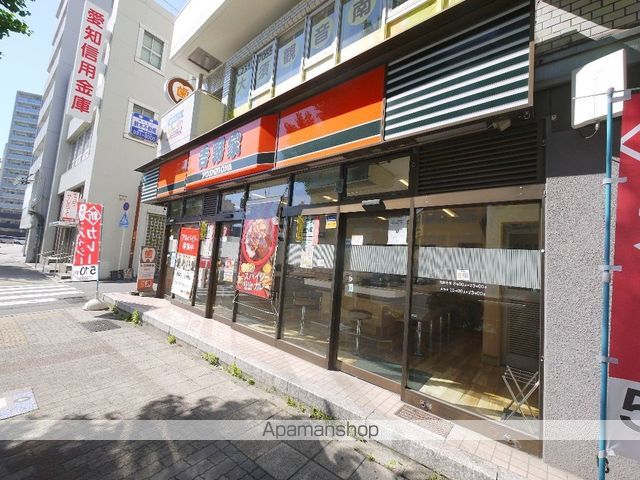飲食店　吉野家（飲食店）まで280m