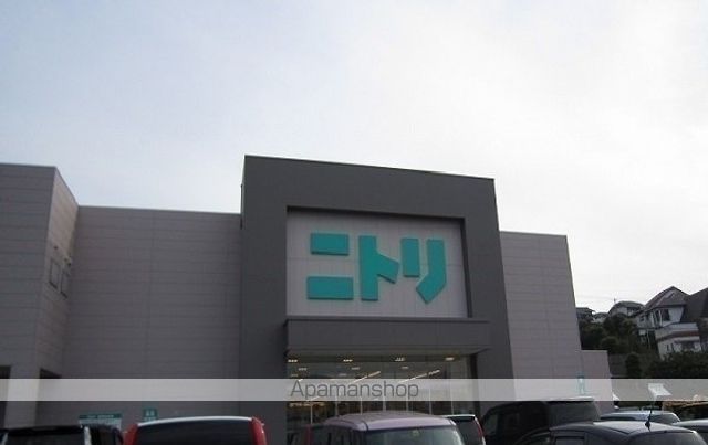 ホームセンター　ニトリ松江店（ホームセンター）まで1100m