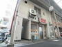 三ノ宮駅より徒歩5分 4階 築60年5ヶ月の賃貸物件