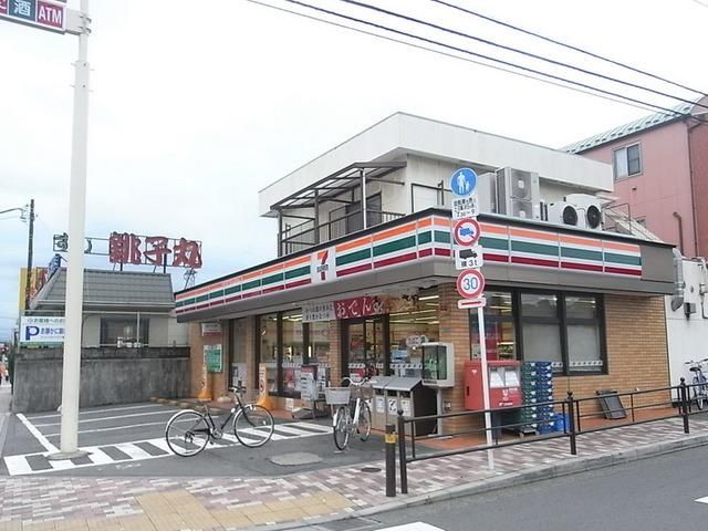 コンビニ　セブンイレブン（コンビニ）まで100m
