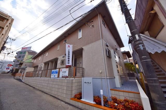 建物外観　ペット飼育可・ネット使い放題