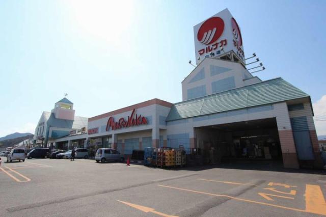 スーパー　マルナカ白鳥店（スーパー）まで1506m