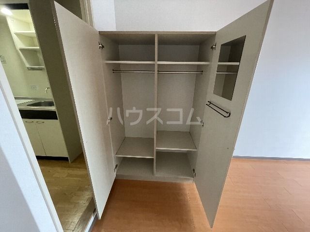 収納