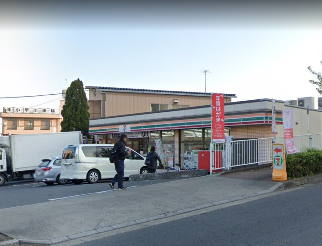 コンビニ　セブンイレブン 足立花畑8丁目店（コンビニ）まで754m