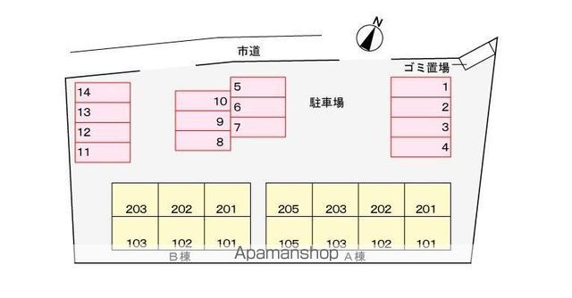 駐車場　駐車場