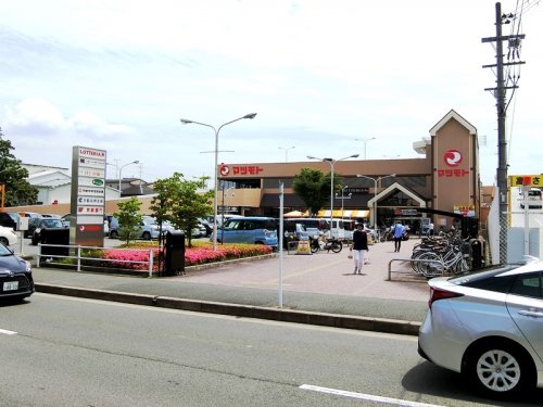 スーパー　マツモト 伏見店（スーパー）まで649m