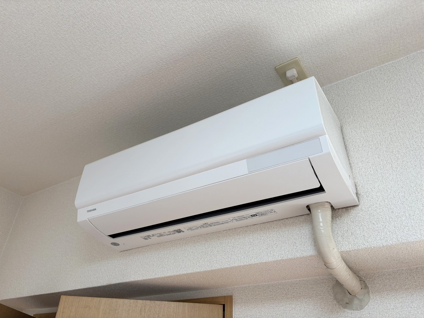 その他設備　エアコン設置済み