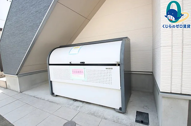 その他共有部分　名古屋で一番初期費用の安い賃貸専門の不動産会社です(^^)