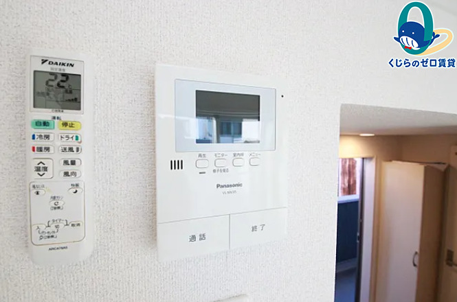 セキュリティ　くじらのゼロ賃貸は＼仲介手数料0円×初期費用最安×全国対応／
