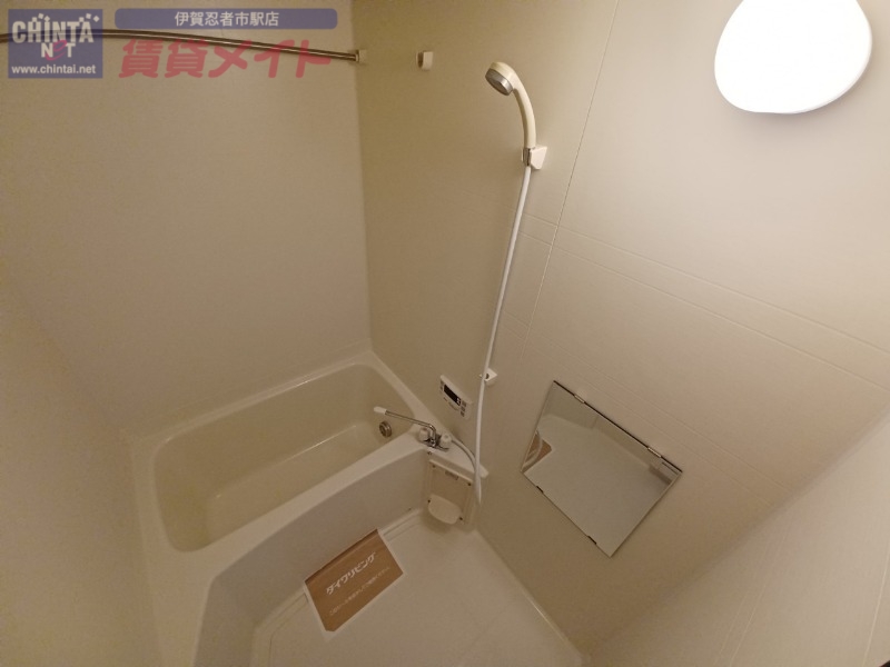バス・シャワールーム　同タイプの部屋写真です。