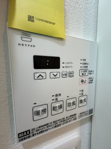 ノワメランジュのその他写真