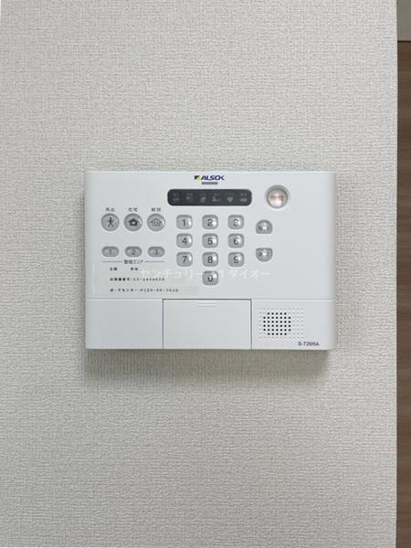 その他設備　ALSOC操作パネル