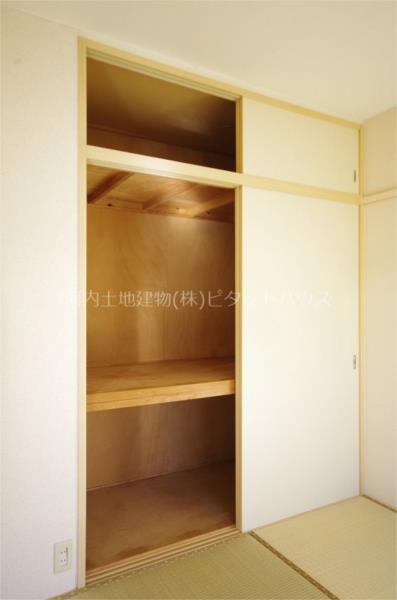 収納　収納
