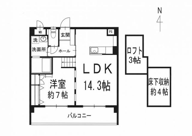 その他　天井高３．７ｍ・　１４．３帖の広々リビング♪