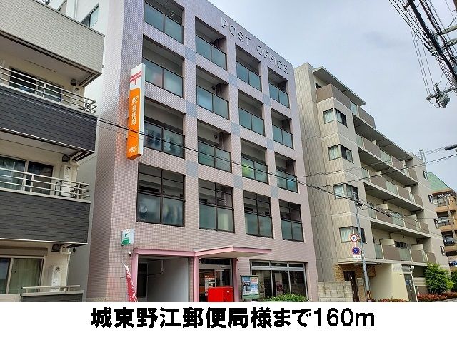 コージーコートの周辺写真