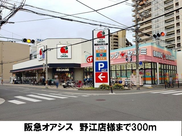 コージーコートの周辺写真