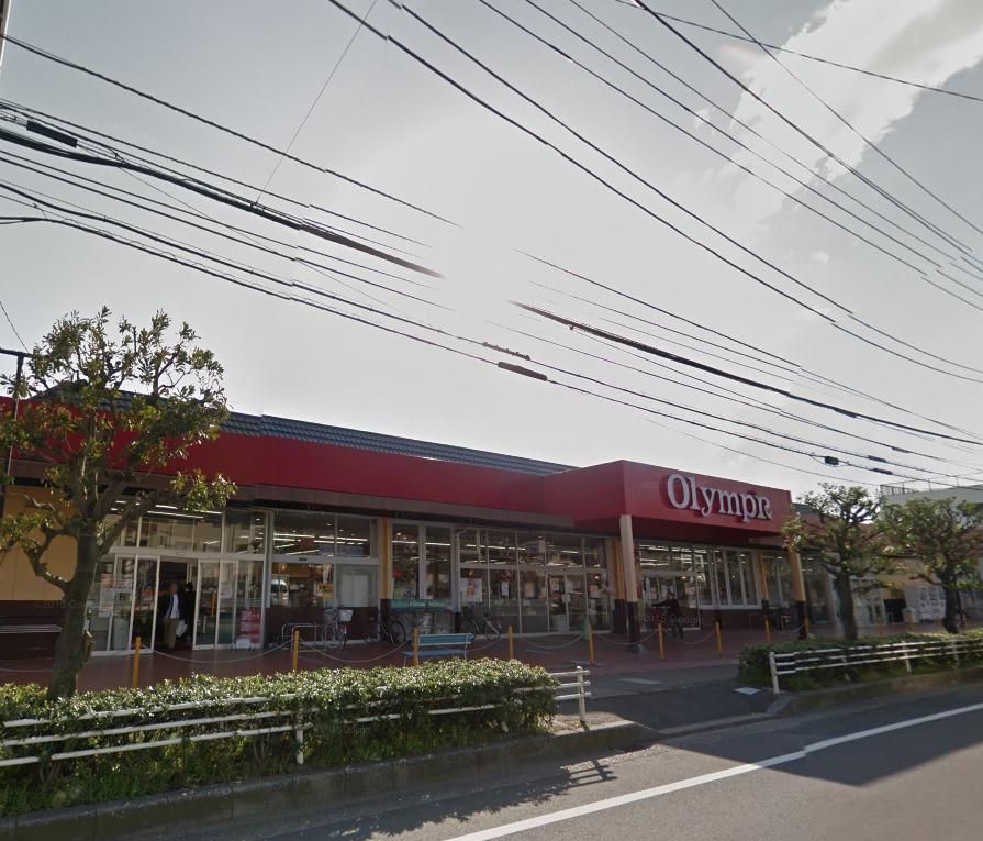 スーパー　Olympic行徳店（スーパー）まで270m