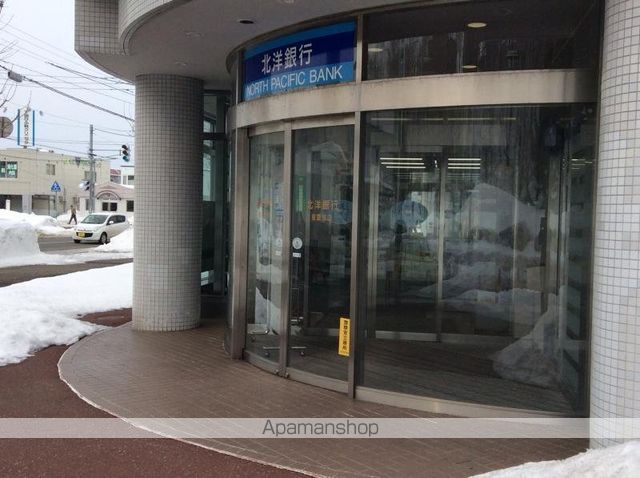 銀行　（株）北洋銀行／手稲区星置支店（銀行）まで1050m
