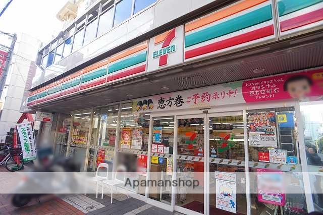 コンビニ　セブン-イレブン 川崎市ノ坪南店（コンビニ）まで657m