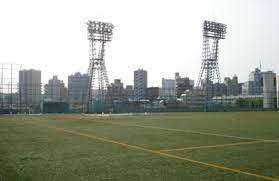 公園　落合中央公園（公園）まで868m