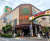 スーパー　ライフ西蒲田店（スーパー）まで135m