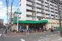 スーパー　サニー駅南店（スーパー）まで362m